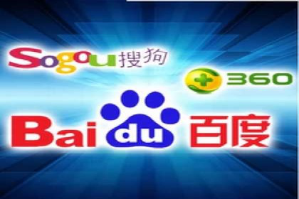 百度推广公司案例分享：效果显著的网络广告策略