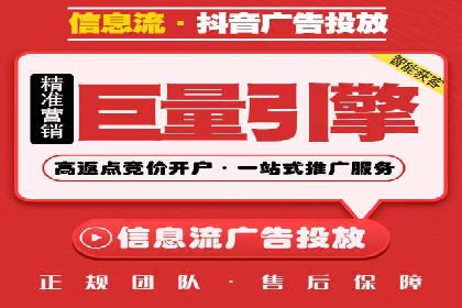 百度推广实战案例：助力企业实现品牌升级